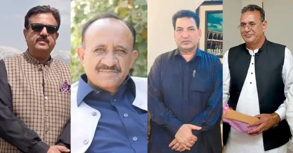 PPP Azad Kashmir