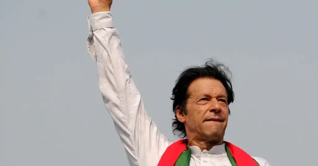 Supreme Court Imran Khan Shifa Hospital
