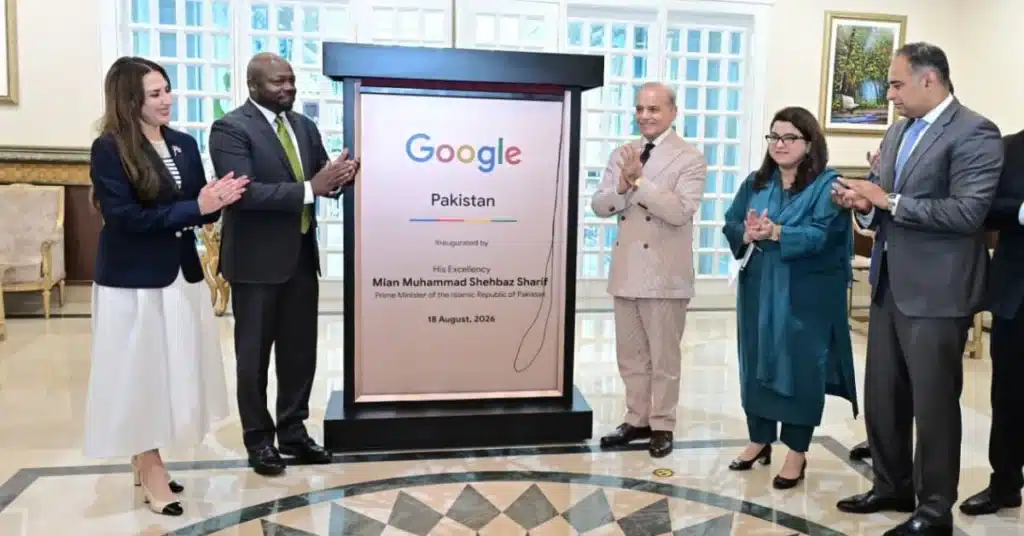 Google Pakistan office