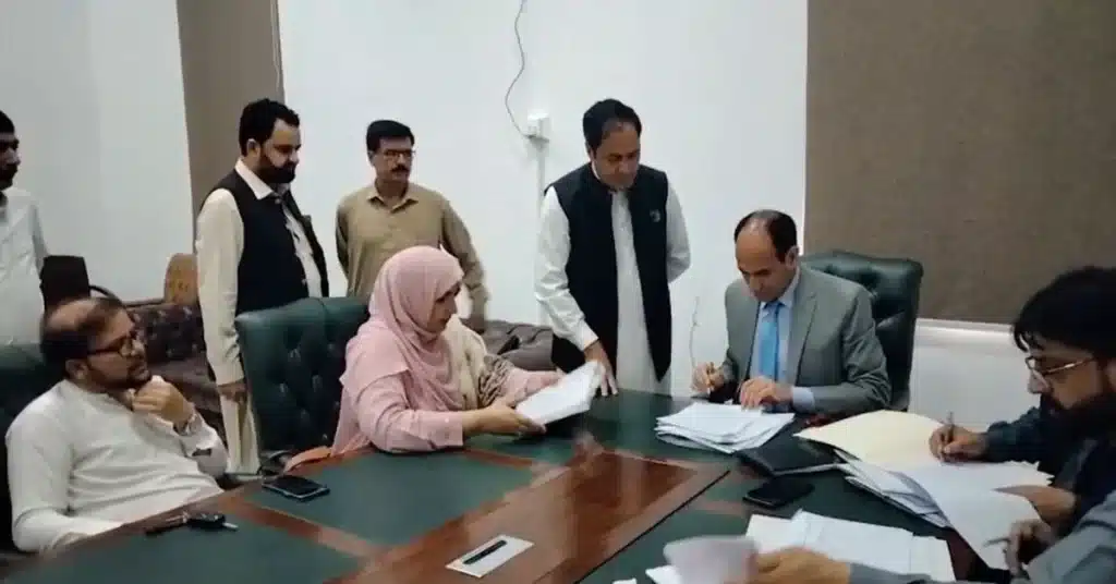 AJK reserved seats election