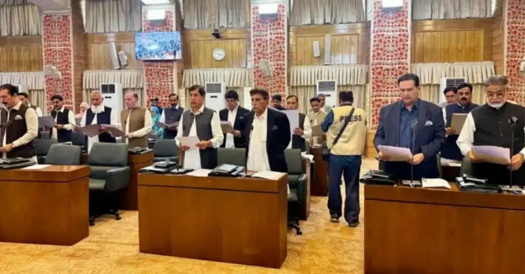 members of AJK Assembly oath