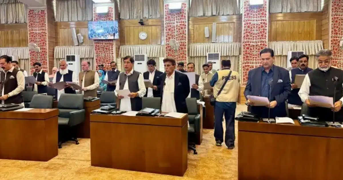 members of AJK Assembly oath
