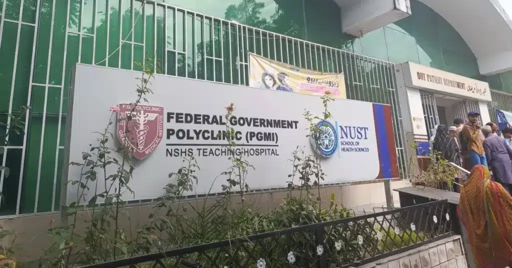Islamabad Polyclinic hospital