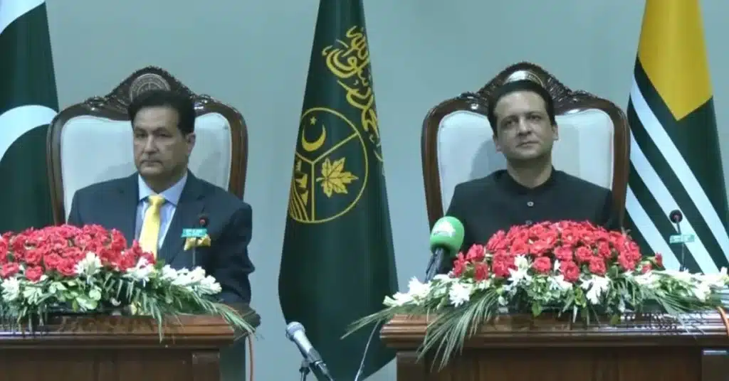 Prime Minister AJK Barrister Iftikhar Gilani