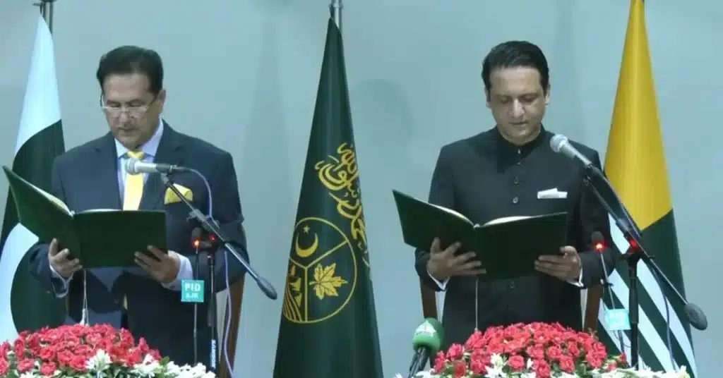 Prime Minister AJK Barrister Iftikhar Gilani