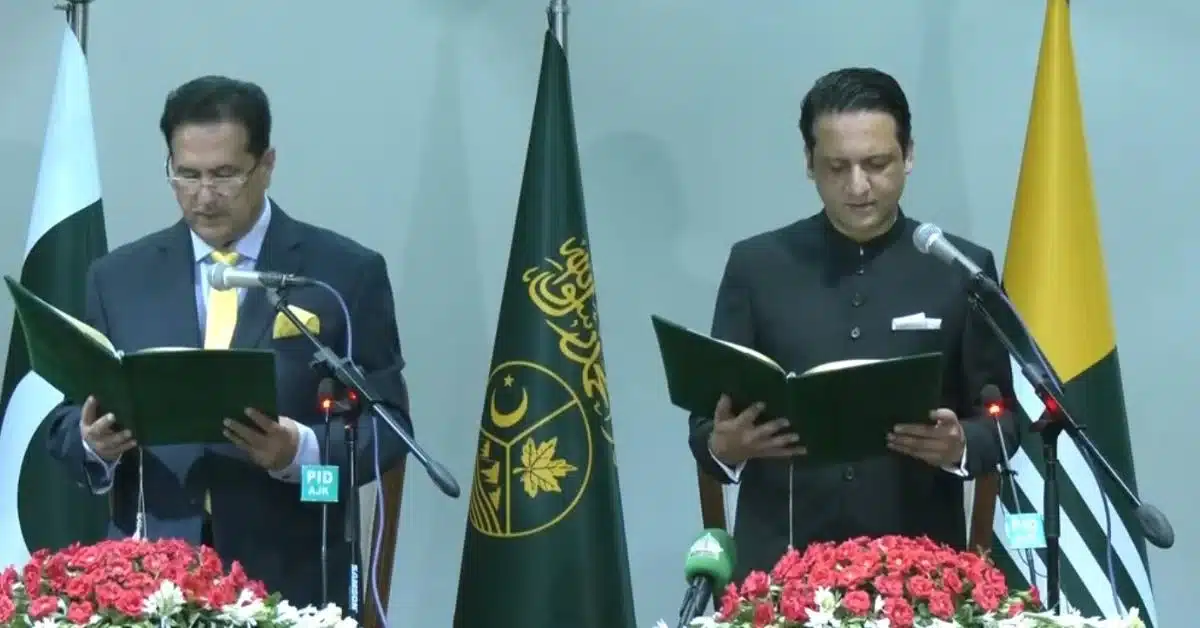 Prime Minister AJK Barrister Iftikhar Gilani