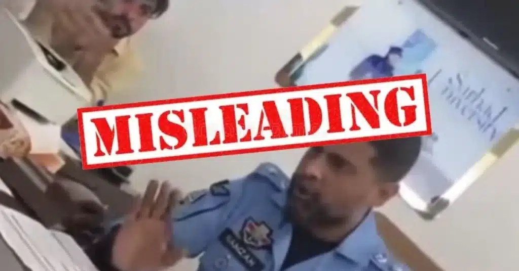 Islamabad SSP Hamza Humayun