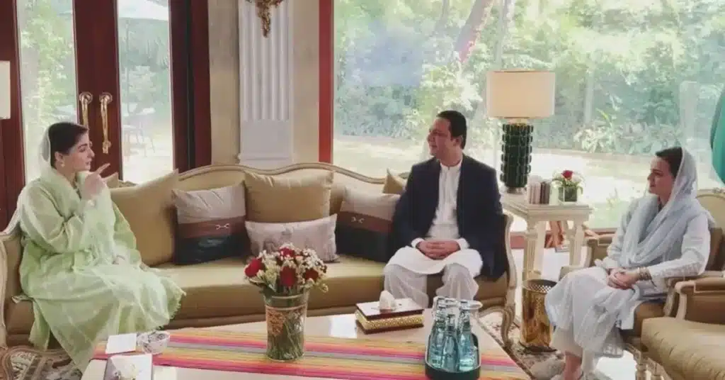 AJK PM Gilani Maryam Nawaz