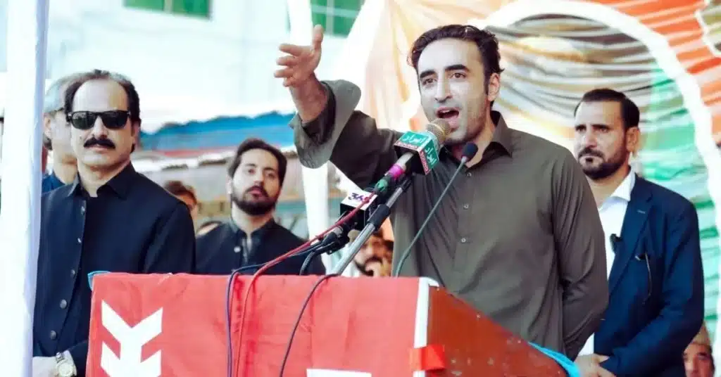 Bilawal Bhutto engagement marriage