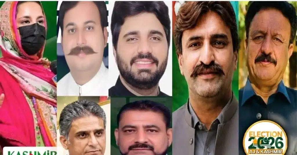 ajk elections