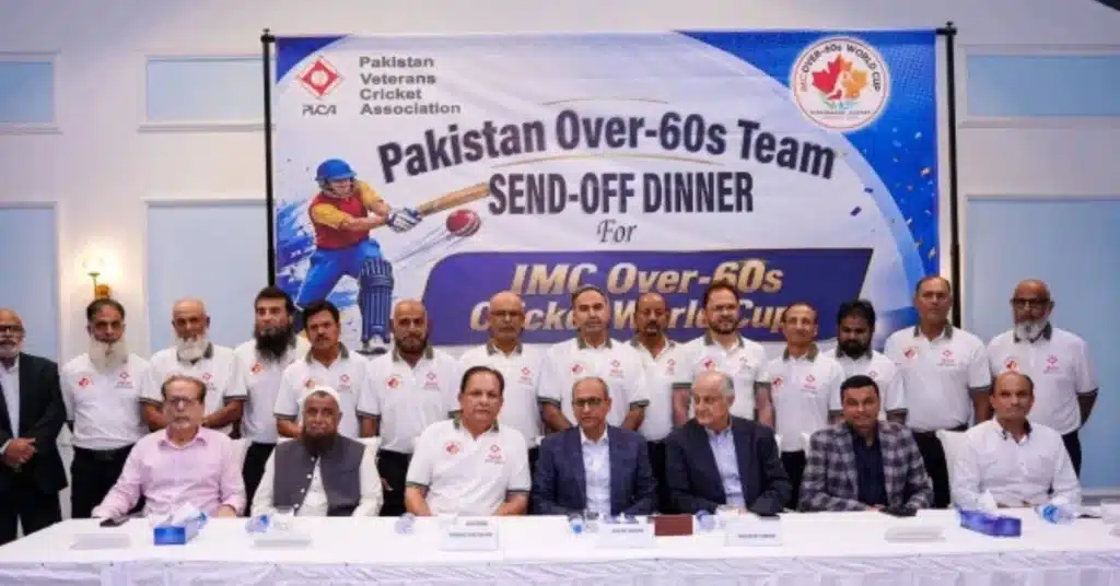Over-60s Cricket World Cup