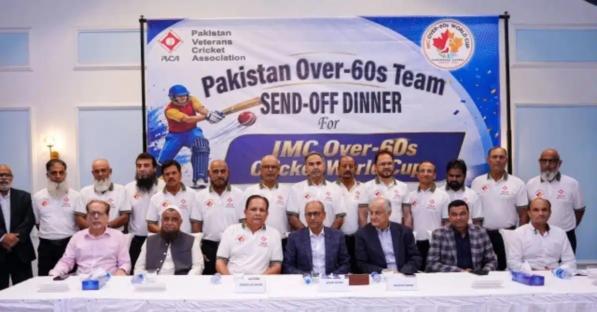 Over-60s Cricket World Cup