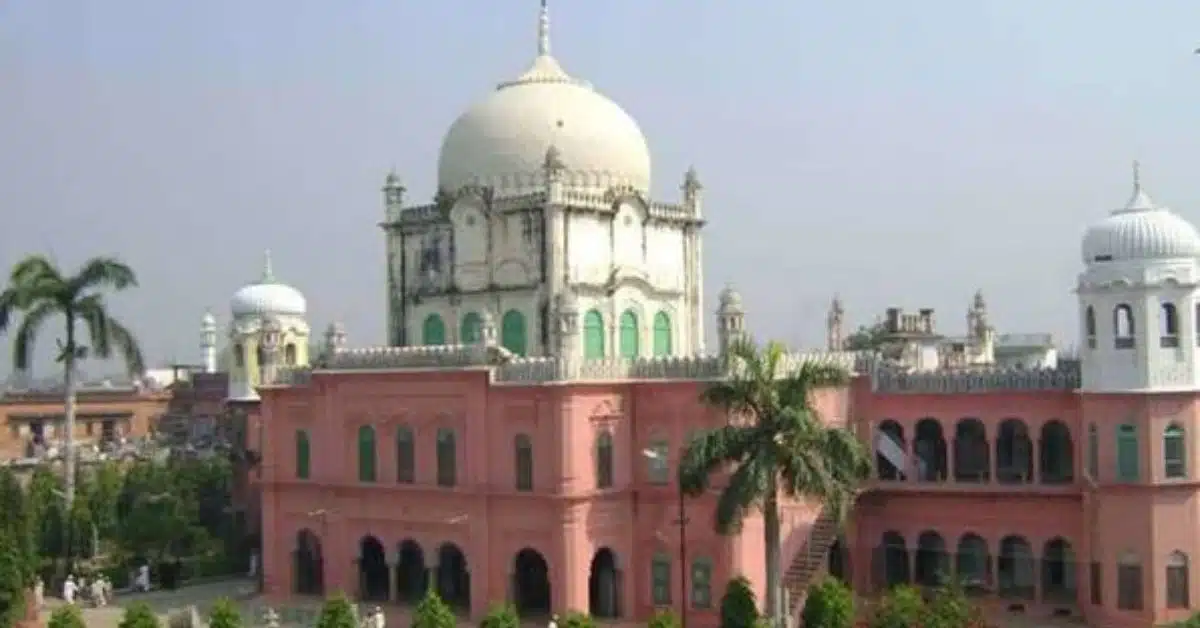Darul Uloom Deoband india