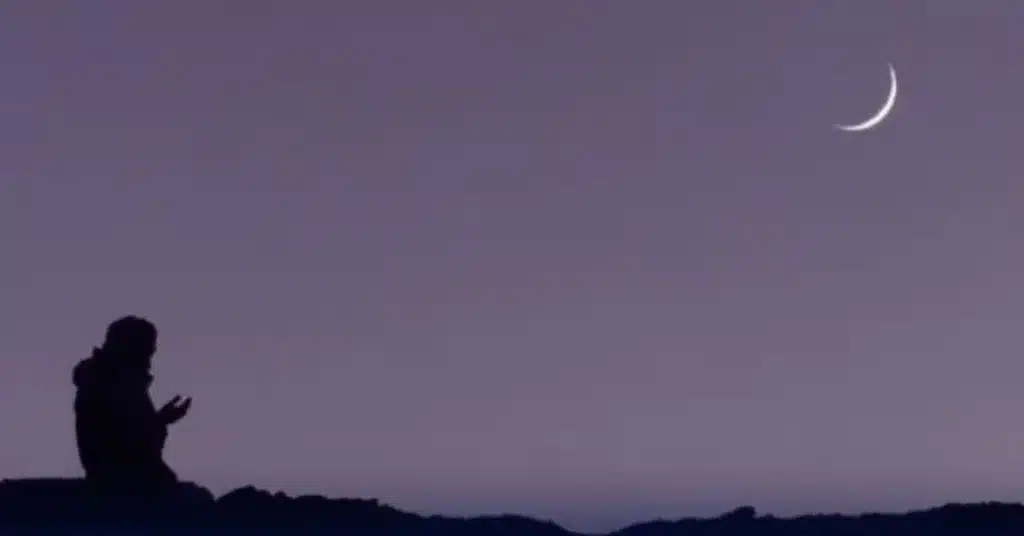 Rabiul Awwal moon