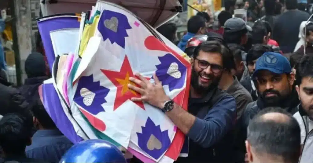 basant