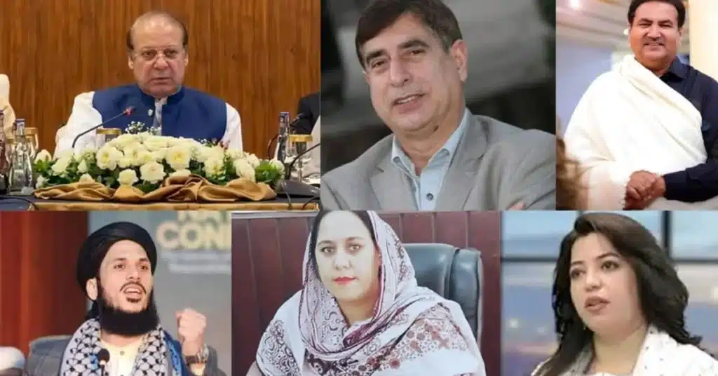 ajk