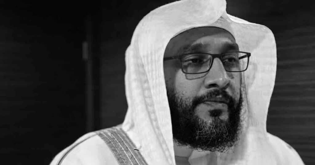 Sheikh Ibrahim Al-Madani, Muadhin of Masjid al-Haram, passes away