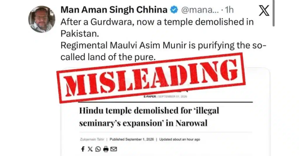 Hindu temple demolished in Narowal