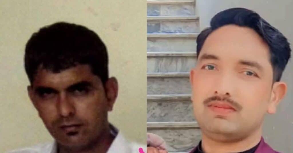 youths from Bhimber killed