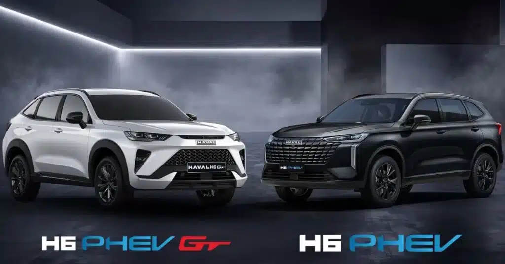 GWM Haval H6 PHEV price