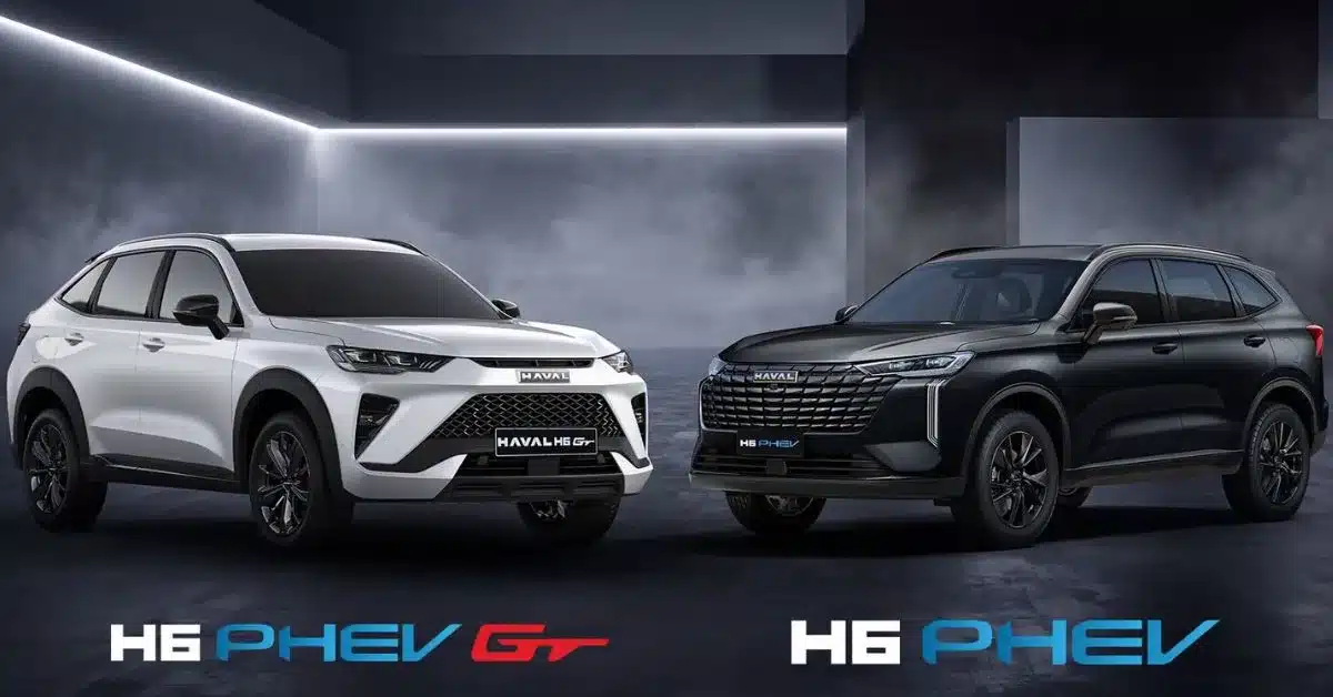 GWM Haval H6 PHEV price