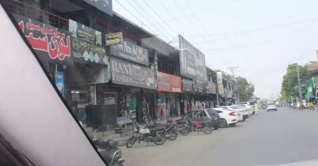 JAAC strike Mirpur