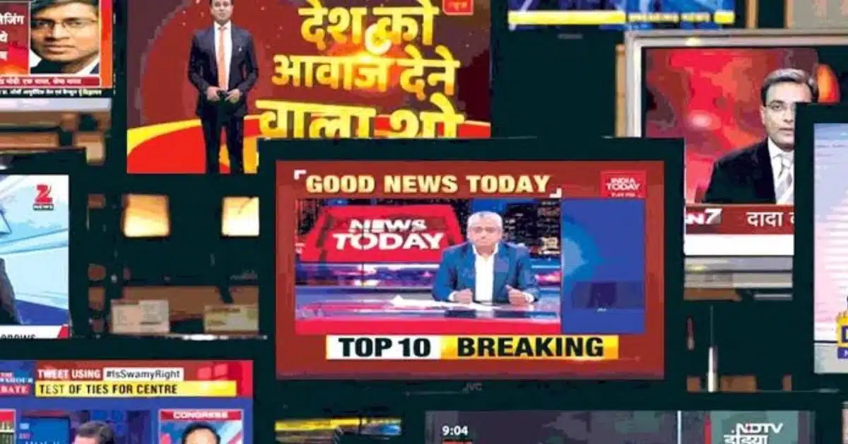 India’s “no concern” for Pakistan questioned by its constant media coverage
