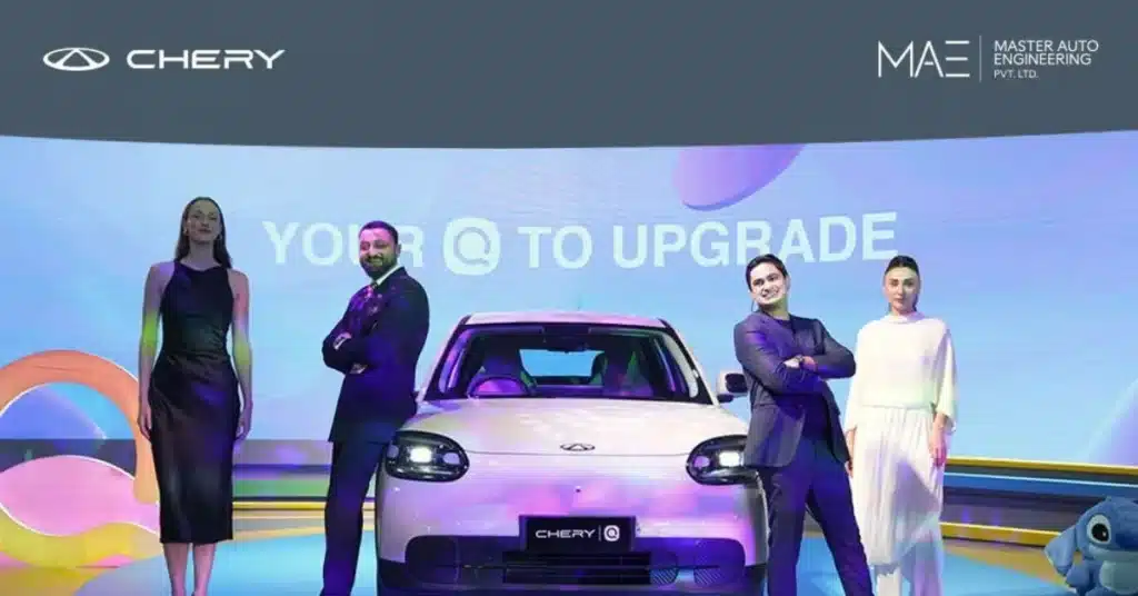 Chery Q launched in Pakistan at Rs5.554 million with free home charger