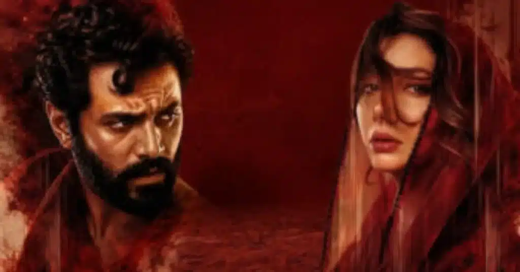 Drama ‘Mitti De Baway’ to premiere on September 23