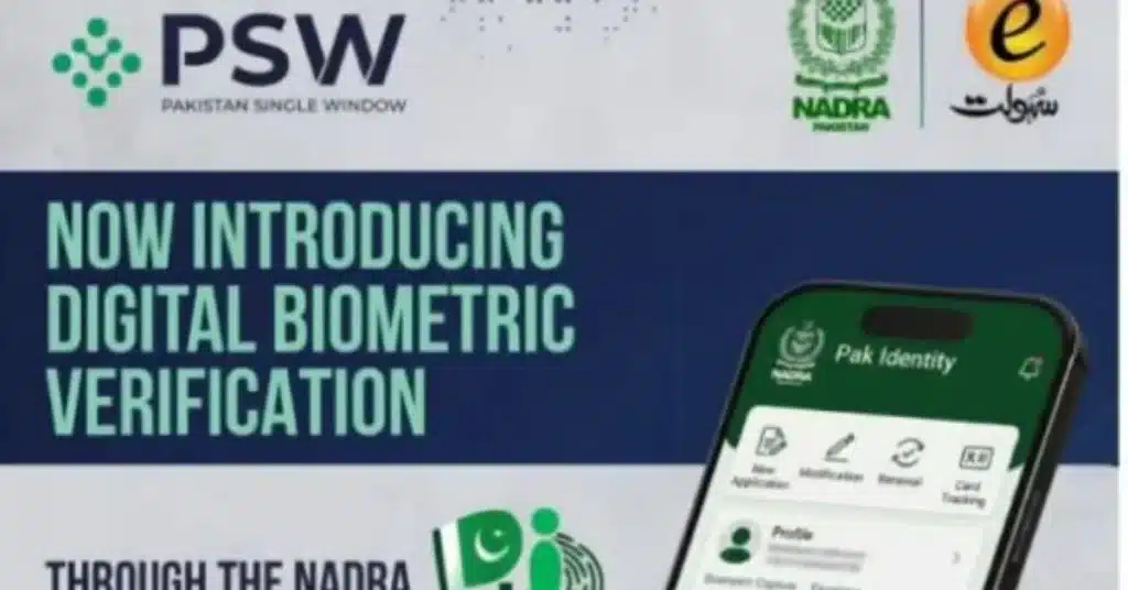 PSW introduces remote biometric verification through PakID App