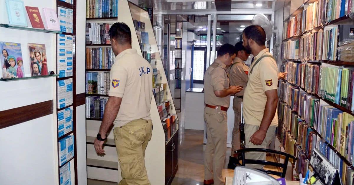 books removed in Indian kashmir