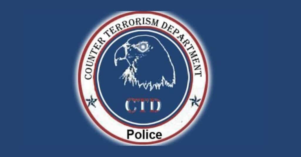 AJK DIG Counter Terrorism Sajjad Hussain suspended