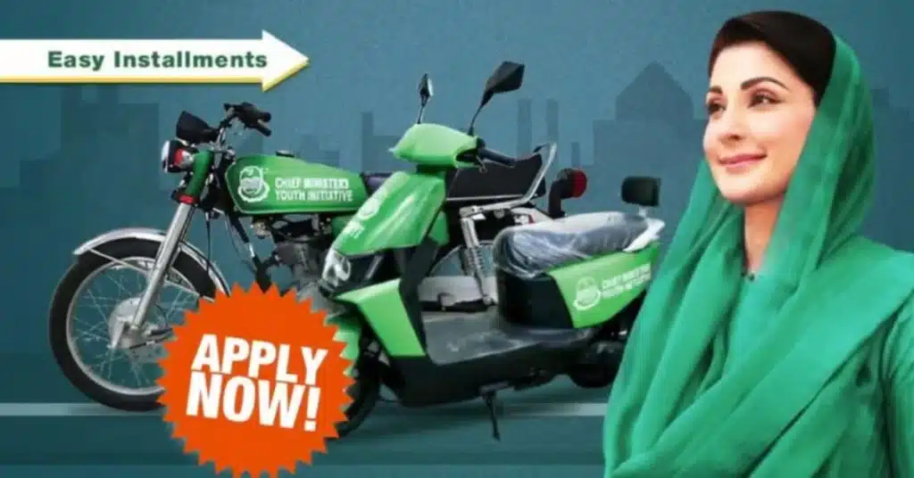 Big relief for students as Punjab CM E-Bikes get zero down payment