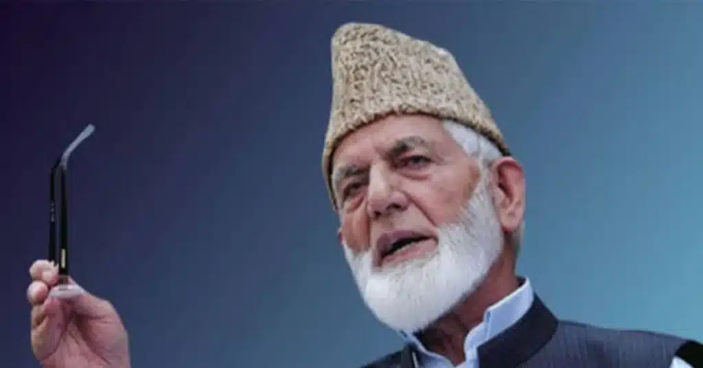 Syed Ali Geelani remembered for unwavering commitment to Kashmir cause