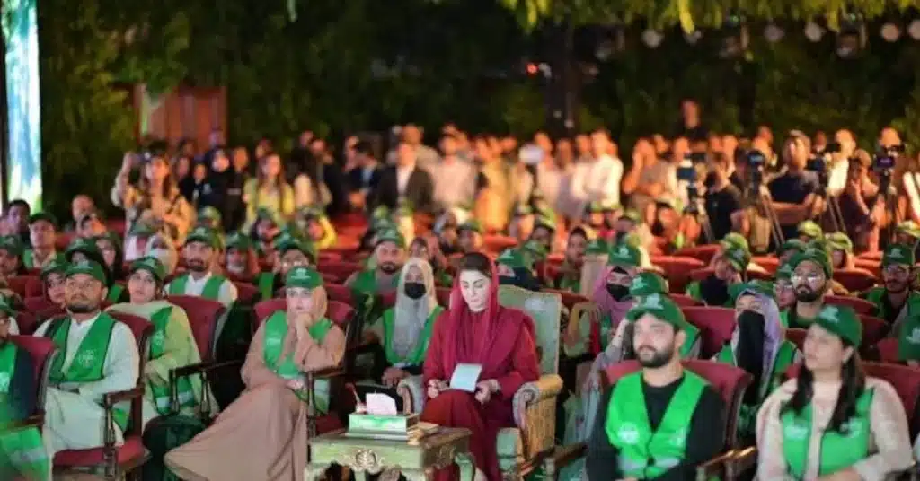 Punjab Climate Leadership Internship 2026: Rs60,000 monthly stipend announced