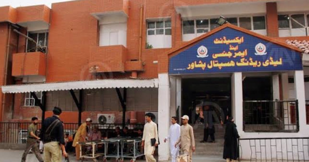 Audit raises red flags over lady reading hospital recruitment