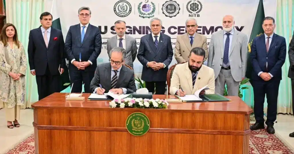HEC verification system