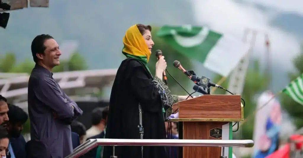 Punjab CM Maryam announces 15 ‘clinics on wheels’ for AJK