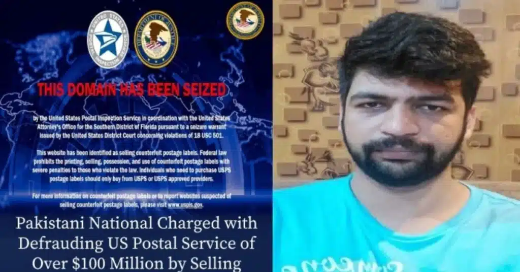 NCCIA arrests accused in multibillion-rupee fake US stamp scam