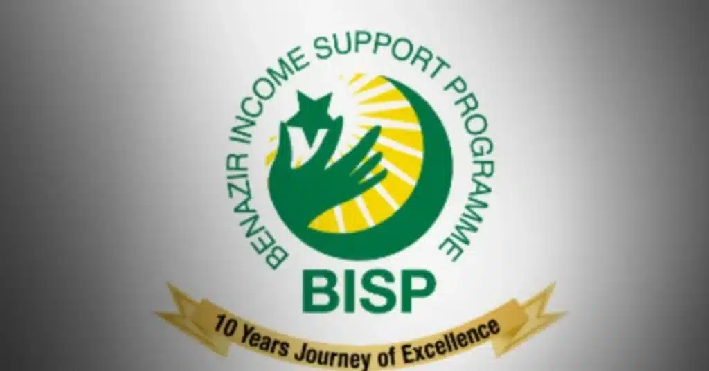 BISP introduces social protection wallet for women