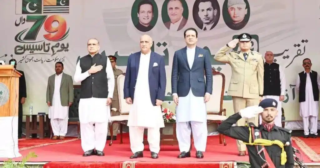 President Naqi calls for unity, justice, development in AJK on 79th Foundation Day