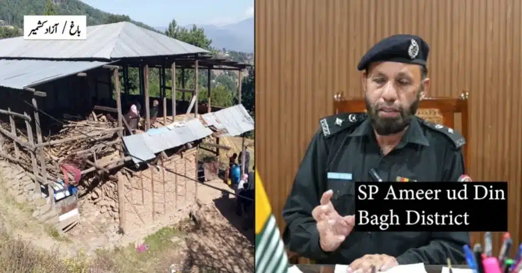 SP Bagh accuses banned JAAC of using civilian houses for attacking LEAs
