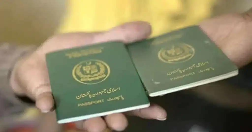 Pakistan to replace machine readable with e-passports soon
