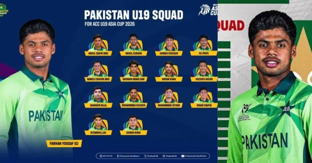 Pakistan announces squad for U19 Asia Cup