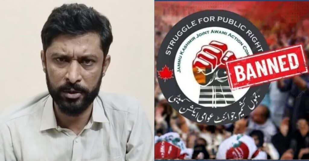 Core member of banned JAAC announces exit