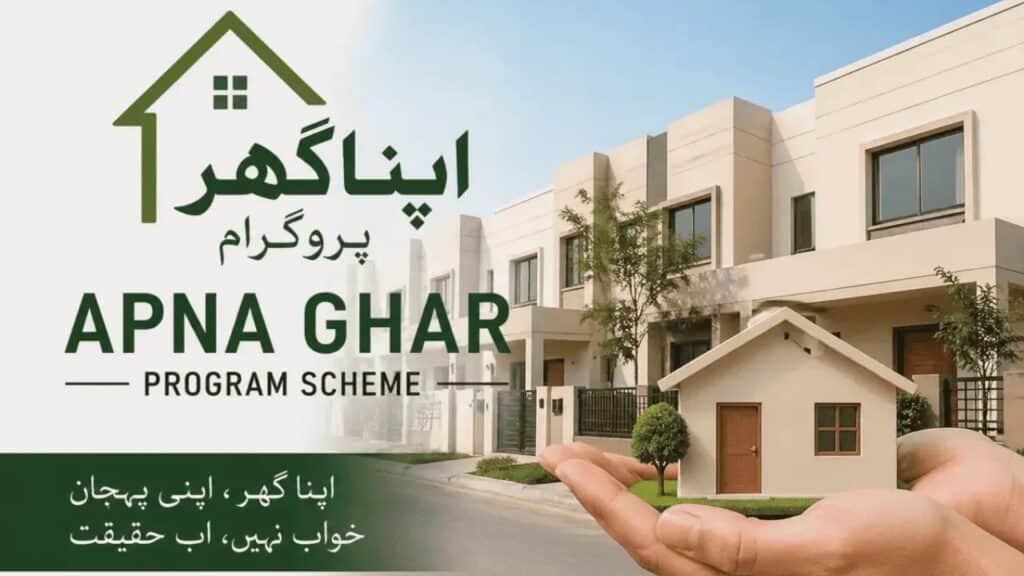 PM Apna Ghar Program: Paperwork cut to five documents only